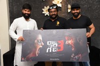 Raju Gari Gadhi 3 Movie Poster Launch